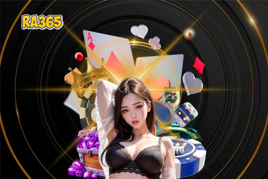 ra365-สล็อต